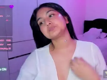 Private Sex Chat with zakura_ania - Chaturbate