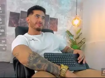 Live Sex Cam with nate_franco - Chaturbate