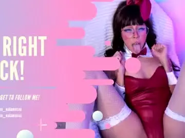 Live Sex with emma_nakamura - Chaturbate