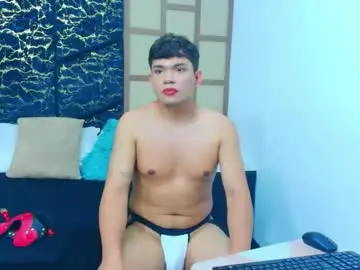 Private Sex Chat with davejonesz - Chaturbate