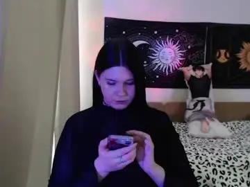 Private Sex Chat with iintimate_flesh - Chaturbate