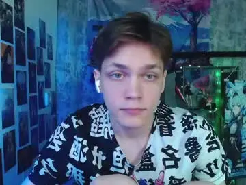 Adult Video Chat with kevin_joestar - Chaturbate