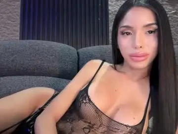 Private Sex Chat with asianhugecockcindy - Chaturbate