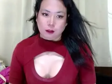 Nude Webcam with hotasian_mama - Chaturbate