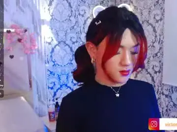 Private Sex Chat with nooah_tay - Chaturbate