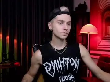 Private Sex Chat with joseph__quinn - Chaturbate