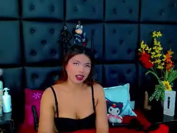 Private Sex Chat with iisalombardi - Chaturbate