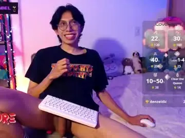 Sex Chat with luca_frost - Chaturbate