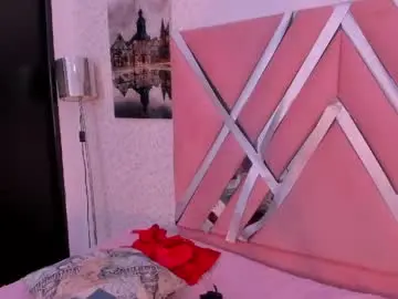 Private Sex Chat with skysaenz - Chaturbate