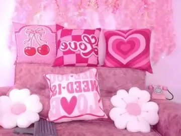 Private Sex Chat with ana__grace - Chaturbate