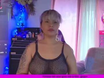 Private Sex Chat with luna__cute - Chaturbate