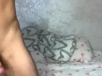 Free Porn Cam with moonbabycouple - Chaturbate