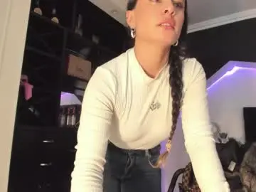 Private Sex Chat with coral_gibson - Chaturbate