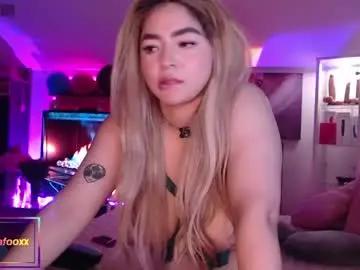 Private Sex Chat with oriannafox - Chaturbate