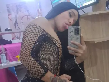 Watch Live Sex Cams with Celeste_Lorens - Imlive