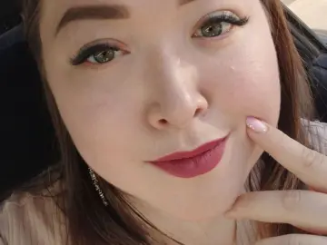 Adult Webcam with DainaWaga - Livejasmin