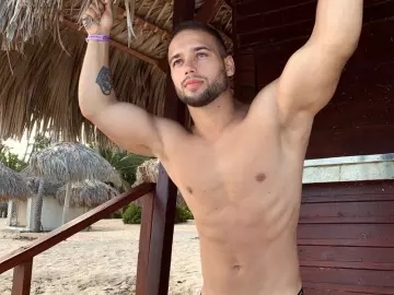 Private Sex Chat with SandroGrey - Livejasmin