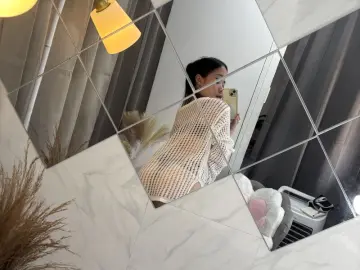 Free Live Porn with ArmariahBrith - Livejasmin