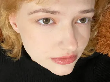 Nude Webcam with LunaBeans - Livejasmin