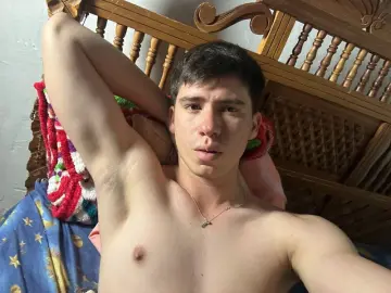Private Sex Chat with SebastianQuesada - Livejasmin