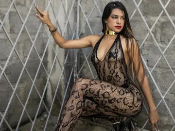 Adult Webcams with VanelopeRusso - Livejasmin