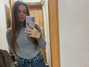 Private Sex Chat with Chaynea - Myfreecams