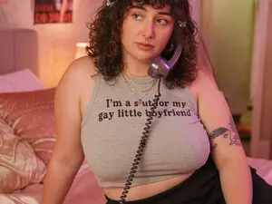 Live Sex with PeachBandit - Myfreecams