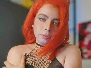Sex Chat with Angellfoxfemboy - Streamate