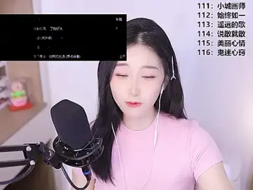 Private Sex Chat with Singer-muzi - Stripchat