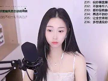 Sex Cam with Singer-muzi - Stripchat