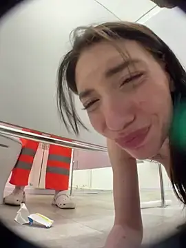 Private Sex Chat with BallerinaCappuccino_ - Stripchat