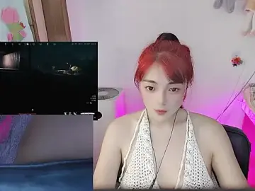 Sex Chat with Song_99 - Stripchat