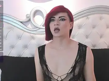 Private Sex Chat with Angell_Fire - Stripchat