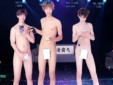 Sex Chat with Dayu-01 - Stripchat