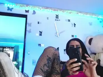 Private Sex Chat with goddess_BigassCock - Stripchat