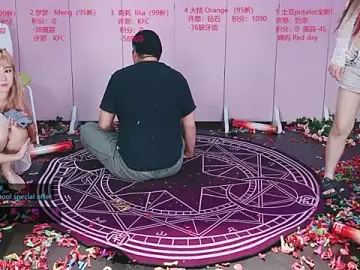 Best Webcam with Sexy-baby-520 - Stripchat