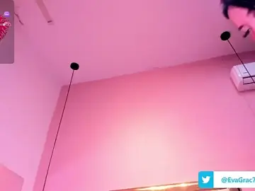 Private Sex Chat with Eva_Grace_ - Stripchat