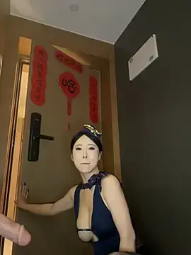 Best Webcam with AYW-21 - Stripchat