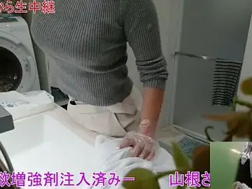 Free Live Porn with Mr_Genghis_Khan - Stripchat