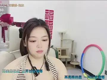 Sex Chat with Lcey_66 - Stripchat