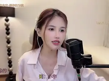 Free Live Porn with babykitty- - Stripchat