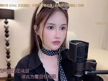 Live Sex with babykitty- - Stripchat