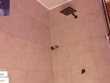 Live Sex Cam with Megan_browns1 - Stripchat