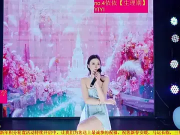 Live Sex with Red-666 - Stripchat