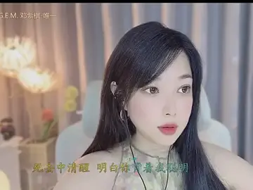 Watch Live Sex Cams with facai-feifei - Stripchat