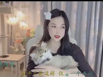 Sex Chat with facai-feifei - Stripchat