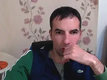 Free Live Porn with Leo_1617 - Stripchat