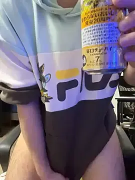 Watch Live Sex Cams with kurage164 - Stripchat