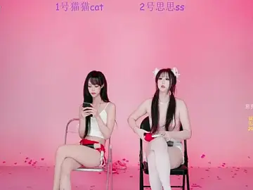 Adult Webcams with XG-002 - Stripchat