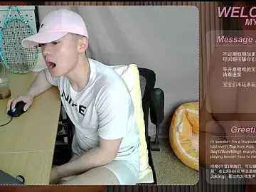 Adult Webcam with SexyKuikuiTop01 - Stripchat